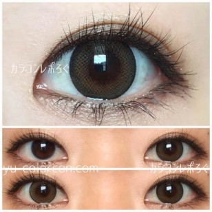 【DIA 14.0】Naturali 1-day UV Moisture Charming Hazel 10片裝